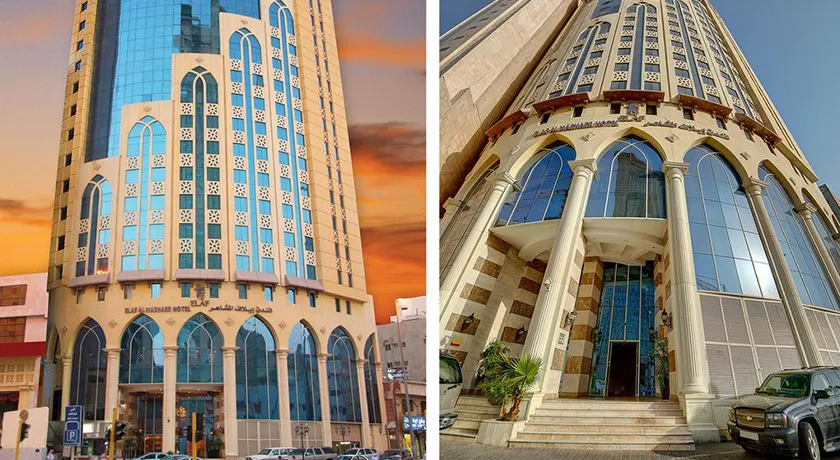 5 Star September Umrah Package